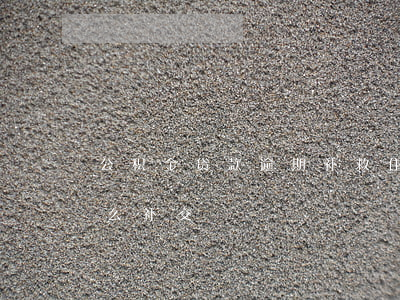 公积金贷款逾期补救(住房公积金贷款逾期怎么补交)