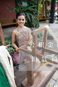 公积金逾期一次能对冲吗-公积金对冲没有扣款算逾期吗