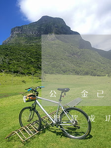 公積金已扣款成功收到逾期短信-公積金已扣款成功收到逾期短信怎么辦