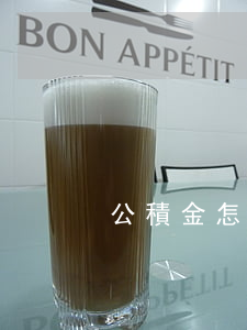 公積金怎么使用