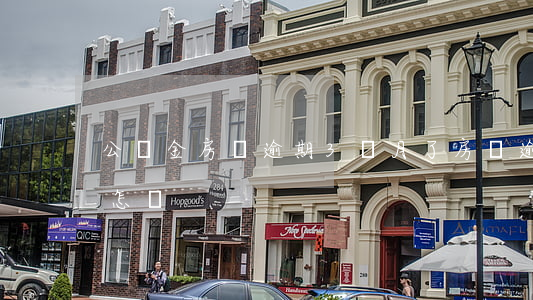 公積金房貸逾期3個月了(房貸逾期3個月會怎樣)