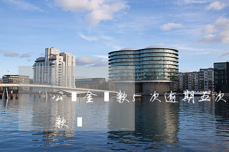 公積金貸款5次逾期(五次逾期可以公積金貸款嗎)
