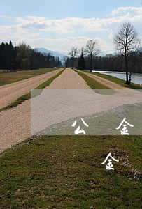 公積金貸款信用逾期問題(征信有一次逾期公積金貸款被拒)