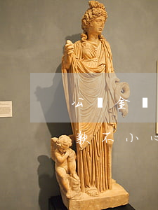 公積金貸款無(wú)90天逾期(公積金貸款不小心逾期一天)
