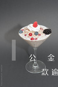 公積金貸款當(dāng)日還逾期(公積金還款逾期1天)
