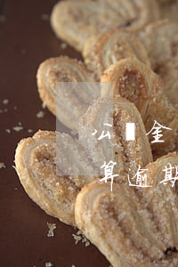 公積金貸款逾期25期(住房公積金貸款多久算逾期)