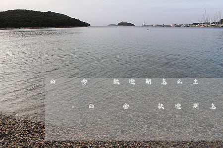 公積金貸款逾期怎么主動(dòng)還款嗎-公積金貸款逾期怎么主動(dòng)還款嗎知乎