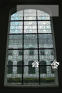 公積金貸款逾期收到短信