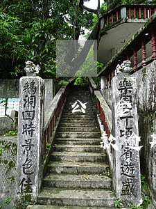 公積金貸款逾期次數(shù)要求(公積金貸款逾期次數(shù)要求)