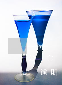公積金貸款逾期貼吧(公積金發(fā)短信說逾期)