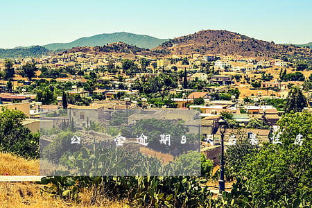 公積金逾期8天后果(住房公積金逾期幾天)