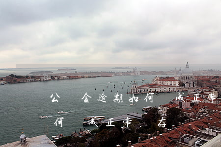 公積金逾期如何變成正常繳存(公積金逾期如何變成正常繳存)