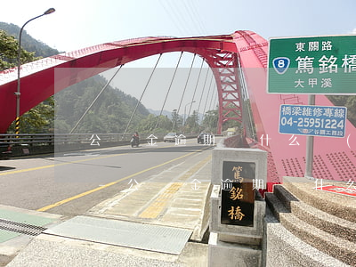 公積金逾期為什么沒(méi)有接到通知-公積金逾期為什么沒(méi)有接到通知呢