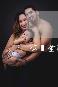 公積金逾期起訴怎么辦(公積金逾期申訴)