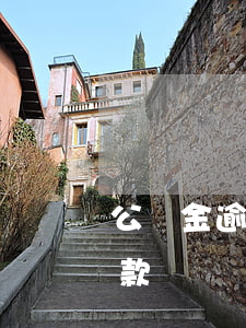 公積金逾期還款5次(公積金逾期五次還能貸款嗎)