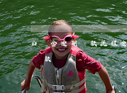 公積金逾期還款流程(逾期還清后可以公積金貸款嗎)