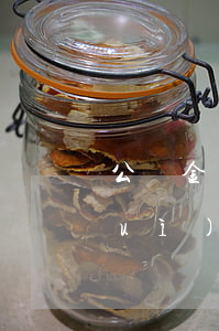 公積金還款一次逾期會(huì)不會(huì)有影響-公積金還款一次逾期會(huì)不會(huì)有影響呢