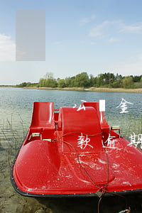 公積金還款逾期幾次不能再貸款-公積金還款逾期幾次不能再貸款了