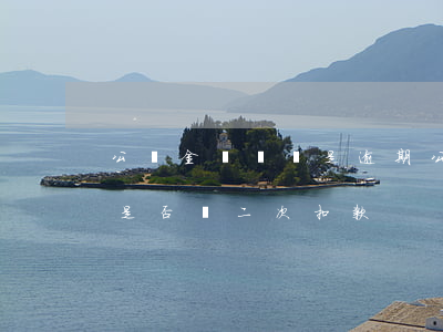 公積金還貸總是逾期(公積金還貸逾期公積金是否會二次扣款)