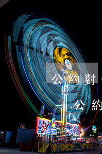 公約對于逾期接受的效力的規(guī)定-公約對于逾期接受的效力的規(guī)定是