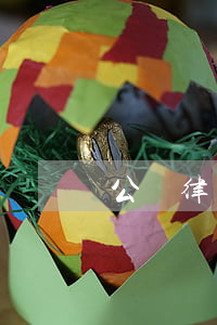 公職律師能當(dāng)陪審員嗎