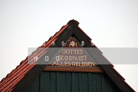 公訴原告需要自己請律師嗎(有公訴人還需要律師嗎)