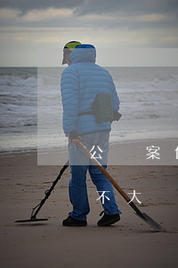 公訴案件為什么都沒律師(公訴案件律師作用不大)