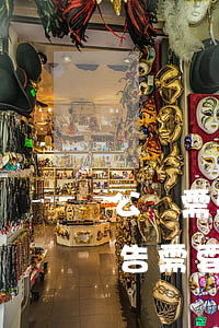 公訴需要自己請(qǐng)律師嗎(公訴原告需要自己請(qǐng)律師嗎)