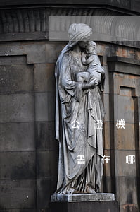 公證機(jī)關(guān)公證的委托書在哪里辦理(怎么辦理公證委托書)