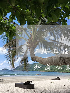 公路工程主要法律法規(guī)(有哪位知道,公路工程安全方面有哪些法律法規(guī)技術(shù)規(guī)范啊)