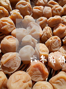 六年前信用卡逾期