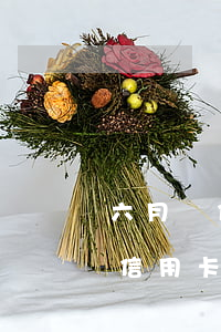六月還信用卡到九月是逾期幾個月-六月還信用卡到九月是逾期幾個月了