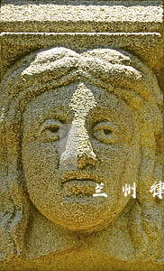 兰州律师排名(兰州比较著名的刑事律师)