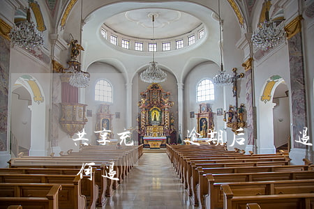 共享充電寶逾期后歸還退錢嗎(共享充電寶如何退還)