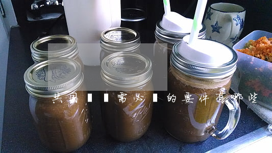 共同訴訟需必備的要件有哪些