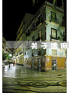 关于信用卡逾期的文案