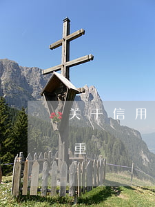 关于信用卡逾期的解释 什么叫信用卡逾期严重