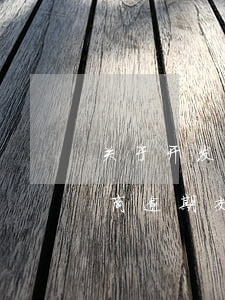 关于开发商逾期交付赔偿的说法-关于开发商逾期交付赔偿的说法正确的是