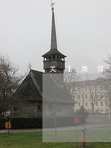 关注类贷款逾期贷款(关注类贷款和逾期贷款)