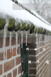 兴业信用卡逾期上门了打什么电话-兴业信用卡逾期上门了打什么电话投诉
