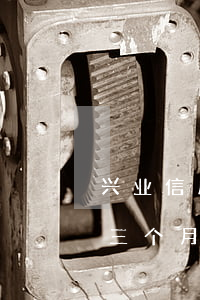 兴业信用卡逾期会上门催收吗(兴业银行逾期三个月催收说上门是真的)
