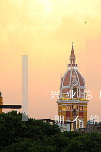 兴业信用卡逾期协商还本金不(兴业银行卡逾期不给协商还款可以投诉吗)