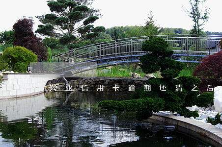 兴业信用卡逾期还清之后能用吗