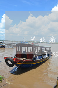 兴业逾期三个月会起诉吗(兴业银行逾期两个月了被起诉了怎么办)