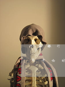 兴业银行信用卡临时额度逾期了 兴业银行信用卡临时额度逾期了