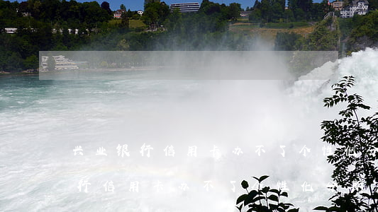 兴业银行信用卡办不了个性化分期-兴业银行信用卡办不了个性化分期怎么办