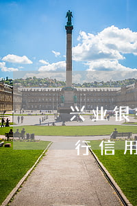 兴业银行信用卡逾期刑事起诉案例-兴业银行信用卡逾期刑事起诉案例分析