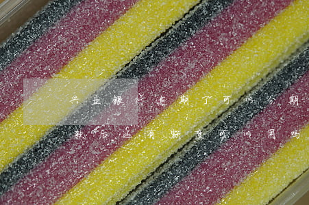 兴业银行逾期了可以分期吗(兴业银行逾期还款后还有额度可以用吗)