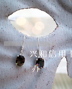 兴和信用卡逾期怎么办(兴和信用卡逾期怎么办)