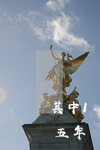 其中11個(gè)月逾期超過90天-近五年內(nèi)有11個(gè)月處于逾期